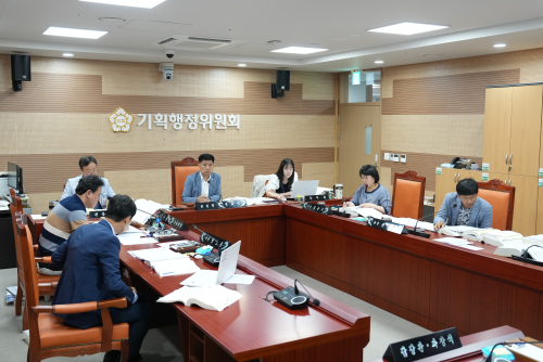 제249회 제1차 정례회 행정사무감사(7일차) 기획행정위원회